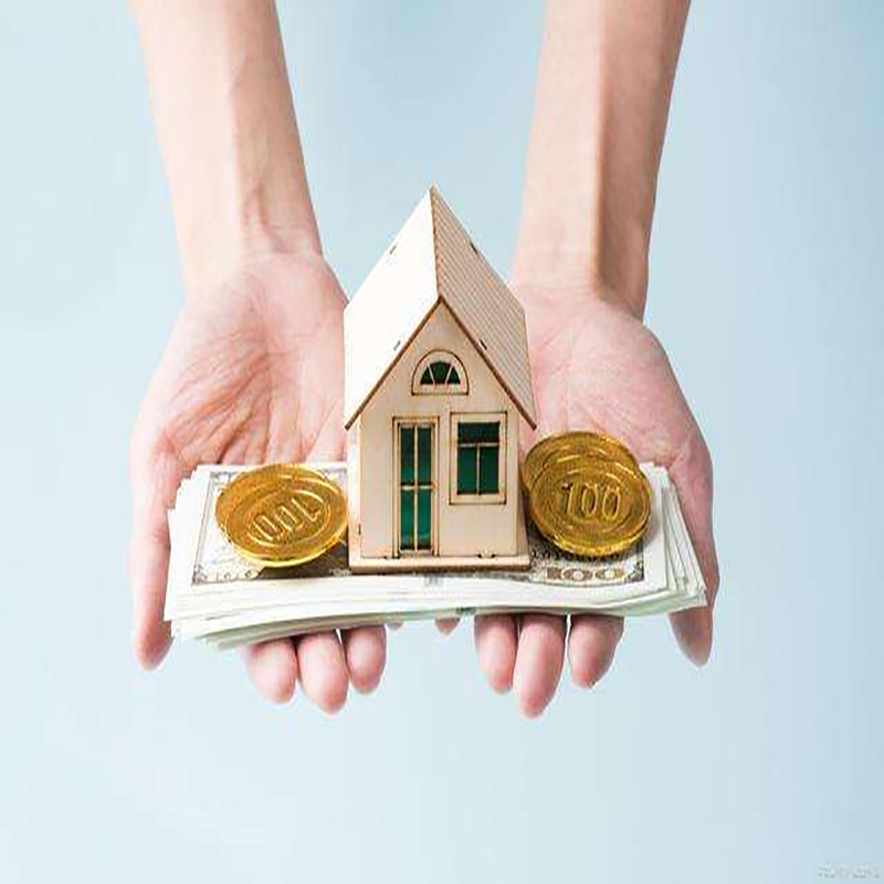 叶县房屋抵押贷款条件|房屋二次抵押贷款流程