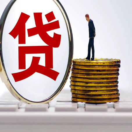 叶县房屋抵押贷款利率哪个银行利息低一点?