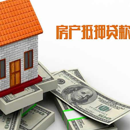 叶县贷款利率哪家银行比较低?